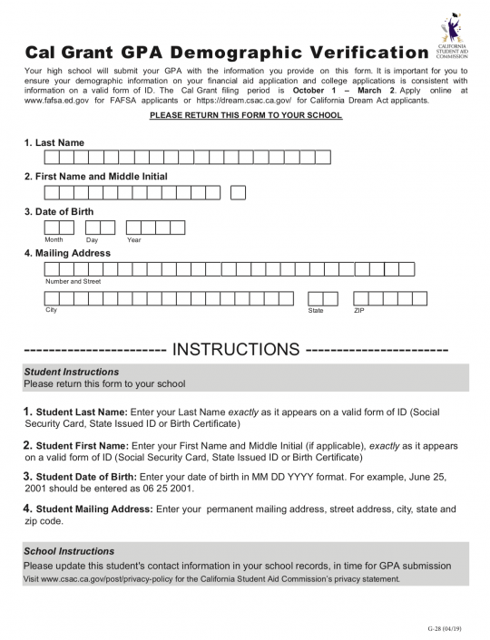 GPA Release Form Cal Grant Woodcrest Christian School System